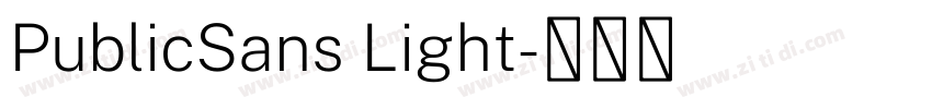 PublicSans Light字体转换
